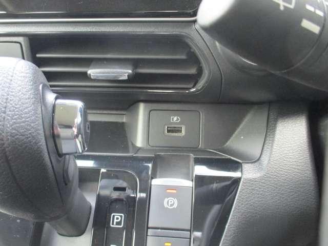 デイズ ６６０　ハイウェイスターＸ　プロパイロット　エディション　日産純正メモリーナビ　ＬＤＰ　セキュリティー　ハイビームＡ　ＬＥＤランプ　地デジ　ＥＴＣ車載器　インテリキー　ドライブレコーダー　バックモニター　キーフリーシステム　ＡＡＣ　Ａストップ　メモリーナビ（14枚目）