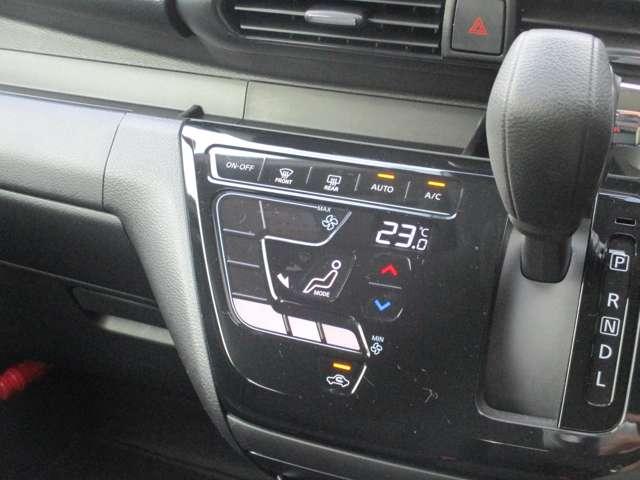 デイズ ６６０　ハイウェイスターＸ　プロパイロット　エディション　日産純正メモリーナビ　ＬＤＰ　セキュリティー　ハイビームＡ　ＬＥＤランプ　地デジ　ＥＴＣ車載器　インテリキー　ドライブレコーダー　バックモニター　キーフリーシステム　ＡＡＣ　Ａストップ　メモリーナビ（15枚目）