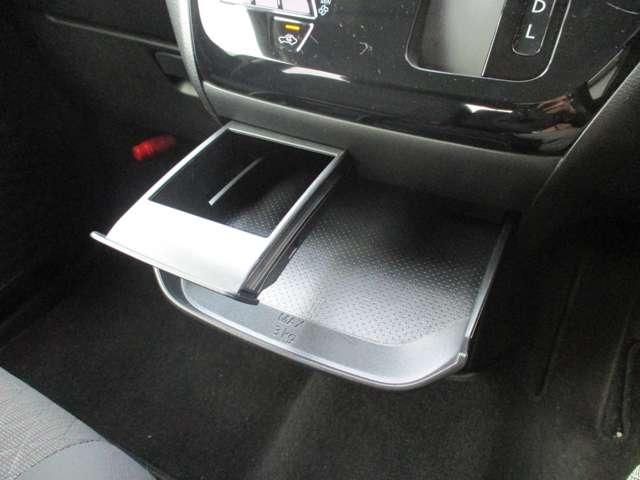 デイズ ６６０　ハイウェイスターＸ　プロパイロット　エディション　日産純正メモリーナビ　ＬＤＰ　セキュリティー　ハイビームＡ　ＬＥＤランプ　地デジ　ＥＴＣ車載器　インテリキー　ドライブレコーダー　バックモニター　キーフリーシステム　ＡＡＣ　Ａストップ　メモリーナビ（16枚目）