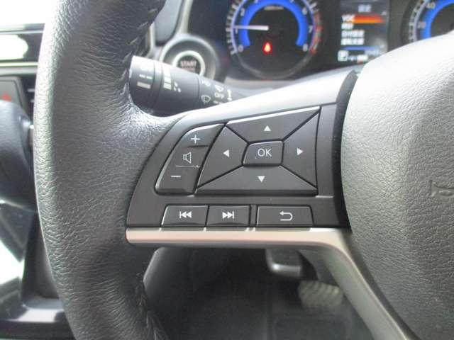 デイズ ６６０　ハイウェイスターＸ　プロパイロット　エディション　日産純正メモリーナビ　ＬＤＰ　セキュリティー　ハイビームＡ　ＬＥＤランプ　地デジ　ＥＴＣ車載器　インテリキー　ドライブレコーダー　バックモニター　キーフリーシステム　ＡＡＣ　Ａストップ　メモリーナビ（19枚目）