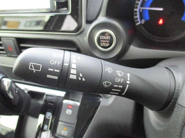 デイズ ６６０　ハイウェイスターＸ　プロパイロット　エディション　日産純正メモリーナビ　ＬＤＰ　セキュリティー　ハイビームＡ　ＬＥＤランプ　地デジ　ＥＴＣ車載器　インテリキー　ドライブレコーダー　バックモニター　キーフリーシステム　ＡＡＣ　Ａストップ　メモリーナビ（21枚目）