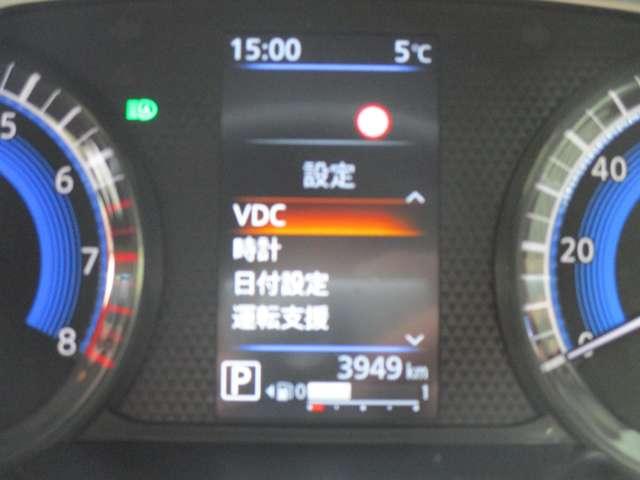 デイズ ６６０　ハイウェイスターＸ　プロパイロット　エディション　日産純正メモリーナビ　ＬＤＰ　セキュリティー　ハイビームＡ　ＬＥＤランプ　地デジ　ＥＴＣ車載器　インテリキー　ドライブレコーダー　バックモニター　キーフリーシステム　ＡＡＣ　Ａストップ　メモリーナビ（22枚目）