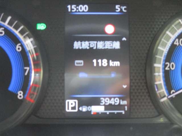 デイズ ６６０　ハイウェイスターＸ　プロパイロット　エディション　日産純正メモリーナビ　ＬＤＰ　セキュリティー　ハイビームＡ　ＬＥＤランプ　地デジ　ＥＴＣ車載器　インテリキー　ドライブレコーダー　バックモニター　キーフリーシステム　ＡＡＣ　Ａストップ　メモリーナビ（25枚目）