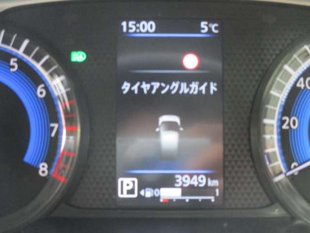 デイズ ６６０　ハイウェイスターＸ　プロパイロット　エディション　日産純正メモリーナビ　ＬＤＰ　セキュリティー　ハイビームＡ　ＬＥＤランプ　地デジ　ＥＴＣ車載器　インテリキー　ドライブレコーダー　バックモニター　キーフリーシステム　ＡＡＣ　Ａストップ　メモリーナビ（27枚目）