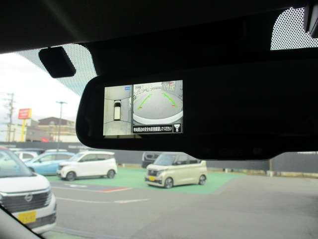 デイズ ６６０　ハイウェイスターＸ　プロパイロット　エディション　日産純正メモリーナビ　ＬＤＰ　セキュリティー　ハイビームＡ　ＬＥＤランプ　地デジ　ＥＴＣ車載器　インテリキー　ドライブレコーダー　バックモニター　キーフリーシステム　ＡＡＣ　Ａストップ　メモリーナビ（30枚目）