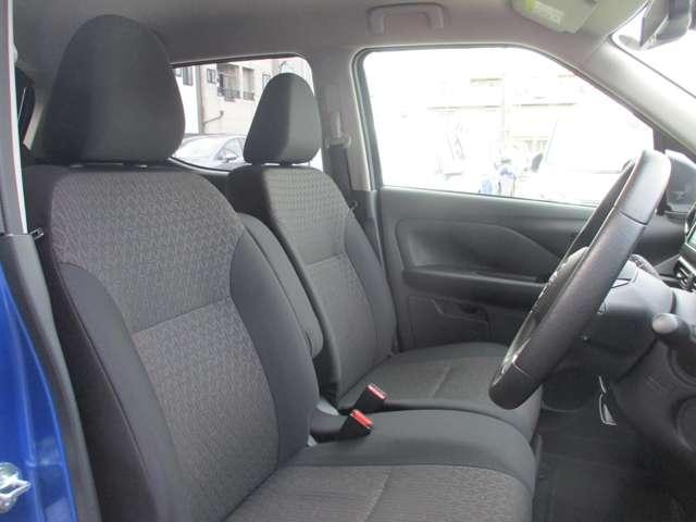 デイズ ６６０　ハイウェイスターＸ　プロパイロット　エディション　日産純正メモリーナビ　ＬＤＰ　セキュリティー　ハイビームＡ　ＬＥＤランプ　地デジ　ＥＴＣ車載器　インテリキー　ドライブレコーダー　バックモニター　キーフリーシステム　ＡＡＣ　Ａストップ　メモリーナビ（42枚目）