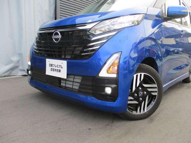 デイズ ６６０　ハイウェイスターＸ　プロパイロット　エディション　日産純正メモリーナビ　ＬＤＰ　セキュリティー　ハイビームＡ　ＬＥＤランプ　地デジ　ＥＴＣ車載器　インテリキー　ドライブレコーダー　バックモニター　キーフリーシステム　ＡＡＣ　Ａストップ　メモリーナビ（55枚目）