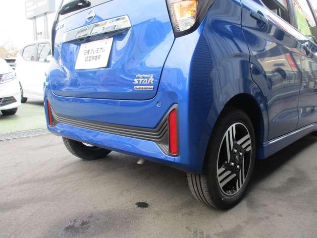 デイズ ６６０　ハイウェイスターＸ　プロパイロット　エディション　日産純正メモリーナビ　ＬＤＰ　セキュリティー　ハイビームＡ　ＬＥＤランプ　地デジ　ＥＴＣ車載器　インテリキー　ドライブレコーダー　バックモニター　キーフリーシステム　ＡＡＣ　Ａストップ　メモリーナビ（58枚目）