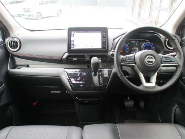 デイズ ６６０　ハイウェイスターＧターボ　プロパイロット　エディショ　日産純正メモリーナビ　地デジＴＶ　アイドリングＳ　スマキー　ＡＨＢ　追従クルコン　パワーステアリング　車線逸脱　ＥＴＣ　ＬＥＤ　元試乗車　メモリーナビゲーション　盗難防止装置　オートエアコン　ドラレコ（4枚目）