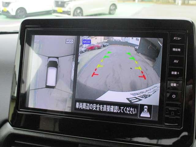 デイズ ６６０　ハイウェイスターＧターボ　プロパイロット　エディショ　日産純正メモリーナビ　地デジＴＶ　アイドリングＳ　スマキー　ＡＨＢ　追従クルコン　パワーステアリング　車線逸脱　ＥＴＣ　ＬＥＤ　元試乗車　メモリーナビゲーション　盗難防止装置　オートエアコン　ドラレコ（10枚目）