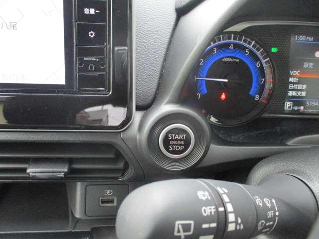 デイズ ６６０　ハイウェイスターＧターボ　プロパイロット　エディショ　日産純正メモリーナビ　地デジＴＶ　アイドリングＳ　スマキー　ＡＨＢ　追従クルコン　パワーステアリング　車線逸脱　ＥＴＣ　ＬＥＤ　元試乗車　メモリーナビゲーション　盗難防止装置　オートエアコン　ドラレコ（12枚目）