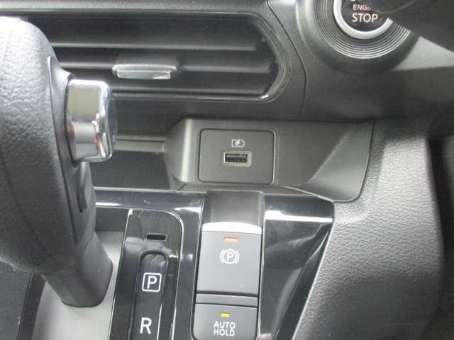 デイズ ６６０　ハイウェイスターＧターボ　プロパイロット　エディショ　日産純正メモリーナビ　地デジＴＶ　アイドリングＳ　スマキー　ＡＨＢ　追従クルコン　パワーステアリング　車線逸脱　ＥＴＣ　ＬＥＤ　元試乗車　メモリーナビゲーション　盗難防止装置　オートエアコン　ドラレコ（13枚目）