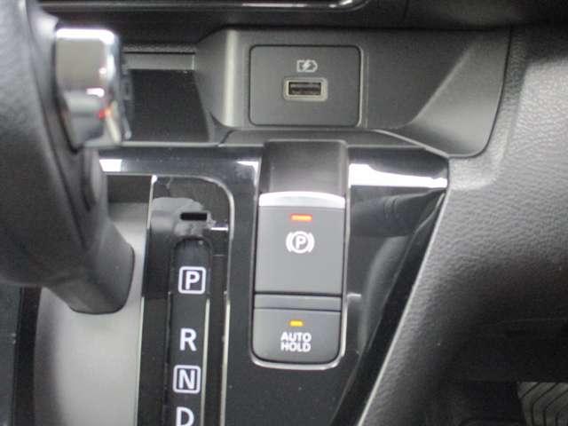 デイズ ６６０　ハイウェイスターＧターボ　プロパイロット　エディショ　日産純正メモリーナビ　地デジＴＶ　アイドリングＳ　スマキー　ＡＨＢ　追従クルコン　パワーステアリング　車線逸脱　ＥＴＣ　ＬＥＤ　元試乗車　メモリーナビゲーション　盗難防止装置　オートエアコン　ドラレコ（14枚目）