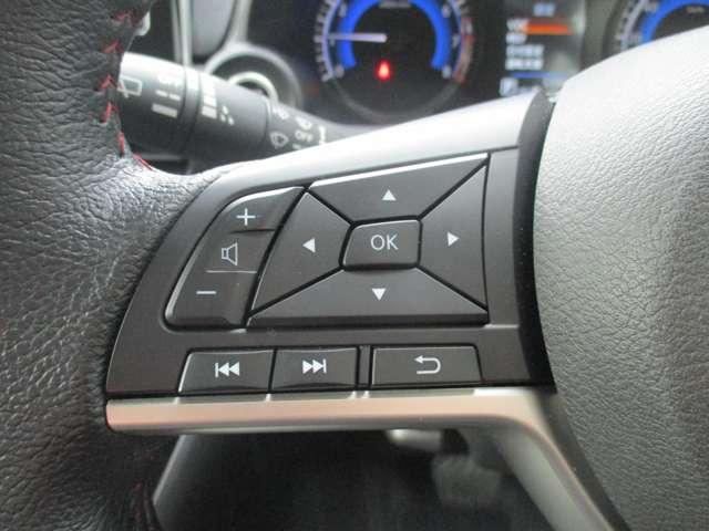 デイズ ６６０　ハイウェイスターＧターボ　プロパイロット　エディショ　日産純正メモリーナビ　地デジＴＶ　アイドリングＳ　スマキー　ＡＨＢ　追従クルコン　パワーステアリング　車線逸脱　ＥＴＣ　ＬＥＤ　元試乗車　メモリーナビゲーション　盗難防止装置　オートエアコン　ドラレコ（19枚目）