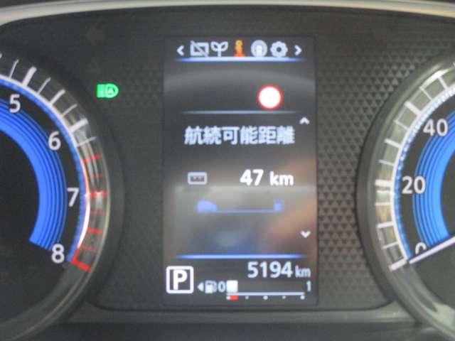 デイズ ６６０　ハイウェイスターＧターボ　プロパイロット　エディショ　日産純正メモリーナビ　地デジＴＶ　アイドリングＳ　スマキー　ＡＨＢ　追従クルコン　パワーステアリング　車線逸脱　ＥＴＣ　ＬＥＤ　元試乗車　メモリーナビゲーション　盗難防止装置　オートエアコン　ドラレコ（25枚目）