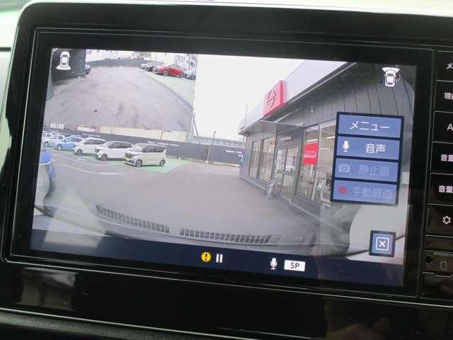 デイズ ６６０　ハイウェイスターＧターボ　プロパイロット　エディショ　日産純正メモリーナビ　地デジＴＶ　アイドリングＳ　スマキー　ＡＨＢ　追従クルコン　パワーステアリング　車線逸脱　ＥＴＣ　ＬＥＤ　元試乗車　メモリーナビゲーション　盗難防止装置　オートエアコン　ドラレコ（30枚目）