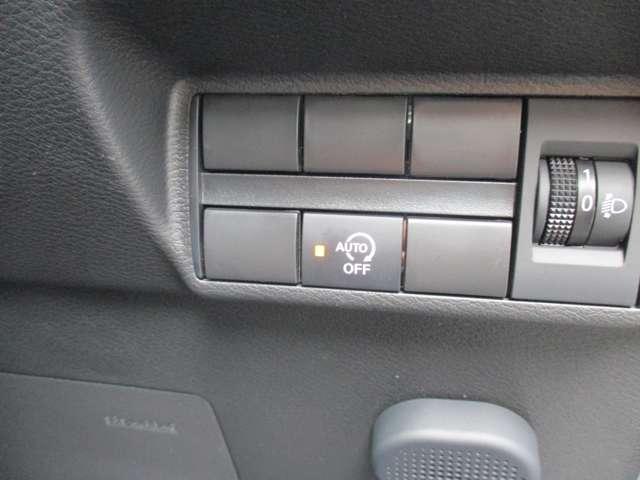 デイズ ６６０　ハイウェイスターＧターボ　プロパイロット　エディショ　日産純正メモリーナビ　地デジＴＶ　アイドリングＳ　スマキー　ＡＨＢ　追従クルコン　パワーステアリング　車線逸脱　ＥＴＣ　ＬＥＤ　元試乗車　メモリーナビゲーション　盗難防止装置　オートエアコン　ドラレコ（33枚目）