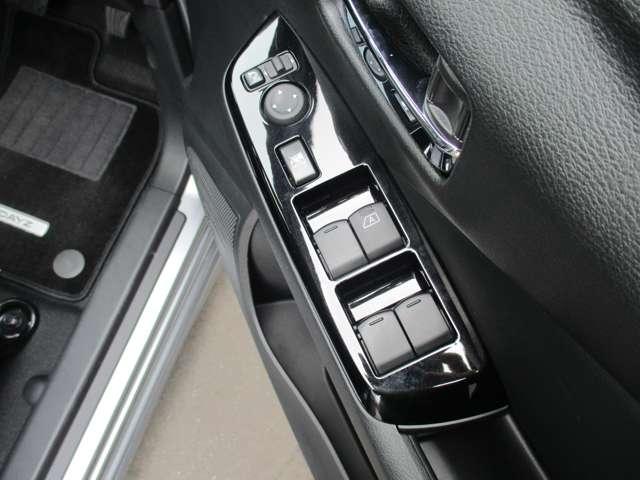 デイズ ６６０　ハイウェイスターＧターボ　プロパイロット　エディショ　日産純正メモリーナビ　地デジＴＶ　アイドリングＳ　スマキー　ＡＨＢ　追従クルコン　パワーステアリング　車線逸脱　ＥＴＣ　ＬＥＤ　元試乗車　メモリーナビゲーション　盗難防止装置　オートエアコン　ドラレコ（34枚目）