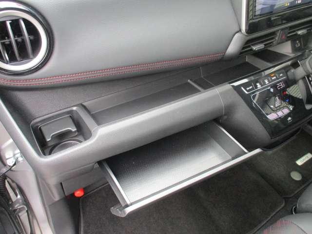 デイズ ６６０　ハイウェイスターＧターボ　プロパイロット　エディショ　日産純正メモリーナビ　地デジＴＶ　アイドリングＳ　スマキー　ＡＨＢ　追従クルコン　パワーステアリング　車線逸脱　ＥＴＣ　ＬＥＤ　元試乗車　メモリーナビゲーション　盗難防止装置　オートエアコン　ドラレコ（36枚目）