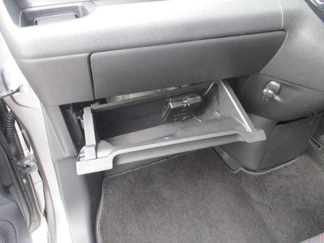 デイズ ６６０　ハイウェイスターＧターボ　プロパイロット　エディショ　日産純正メモリーナビ　地デジＴＶ　アイドリングＳ　スマキー　ＡＨＢ　追従クルコン　パワーステアリング　車線逸脱　ＥＴＣ　ＬＥＤ　元試乗車　メモリーナビゲーション　盗難防止装置　オートエアコン　ドラレコ（37枚目）