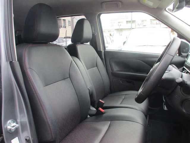 デイズ ６６０　ハイウェイスターＧターボ　プロパイロット　エディショ　日産純正メモリーナビ　地デジＴＶ　アイドリングＳ　スマキー　ＡＨＢ　追従クルコン　パワーステアリング　車線逸脱　ＥＴＣ　ＬＥＤ　元試乗車　メモリーナビゲーション　盗難防止装置　オートエアコン　ドラレコ（42枚目）