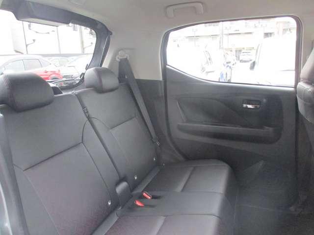 デイズ ６６０　ハイウェイスターＧターボ　プロパイロット　エディショ　日産純正メモリーナビ　地デジＴＶ　アイドリングＳ　スマキー　ＡＨＢ　追従クルコン　パワーステアリング　車線逸脱　ＥＴＣ　ＬＥＤ　元試乗車　メモリーナビゲーション　盗難防止装置　オートエアコン　ドラレコ（43枚目）