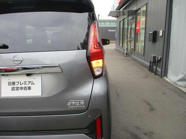 デイズ ６６０　ハイウェイスターＧターボ　プロパイロット　エディショ　日産純正メモリーナビ　地デジＴＶ　アイドリングＳ　スマキー　ＡＨＢ　追従クルコン　パワーステアリング　車線逸脱　ＥＴＣ　ＬＥＤ　元試乗車　メモリーナビゲーション　盗難防止装置　オートエアコン　ドラレコ（55枚目）