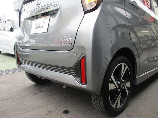 デイズ ６６０　ハイウェイスターＧターボ　プロパイロット　エディショ　日産純正メモリーナビ　地デジＴＶ　アイドリングＳ　スマキー　ＡＨＢ　追従クルコン　パワーステアリング　車線逸脱　ＥＴＣ　ＬＥＤ　元試乗車　メモリーナビゲーション　盗難防止装置　オートエアコン　ドラレコ（56枚目）