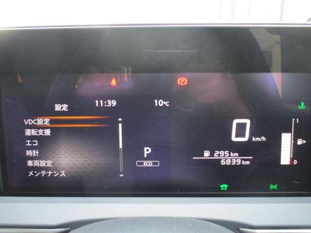 ���F���̗ǂ����[�^�[�p�l���A�C���t�H���[�V�����f�B�X�v���C�ɂ͗l�X�ȏ�񂪕\������܂�