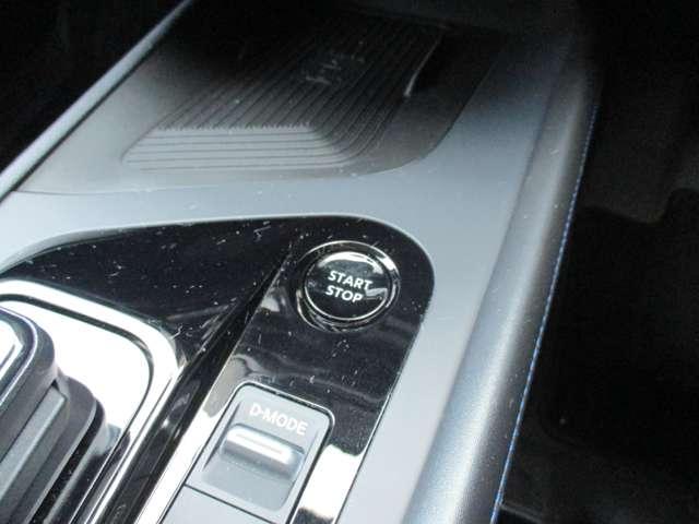 �y�C���e���W�F���g�L�[�z�@�h�A���b�N�̊J��G���W���X�^�[�g�̑���܂ł��{�^���ЂƂłn�j�Ȃ�ł��B���������ŁA���肪�ǂ����Ă��鎞���L�[���|�P�b�g�ɓ���Ă���΃{�^����Ńh�A���b�N���J�o���܂���