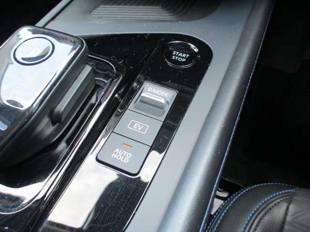 �I�[�g�u���[�L�z�[���h�͐M���҂����Ƀu���[�L��ێ����Ă����̂Ń����b�N�X�ł��܂�