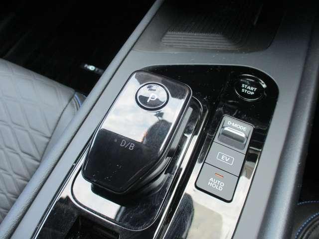 ���쐫�̗ǂ��d���V�t�g���o�[�ŃX���[�Y�ɃV�t�g�`�F���W�ł��܂�