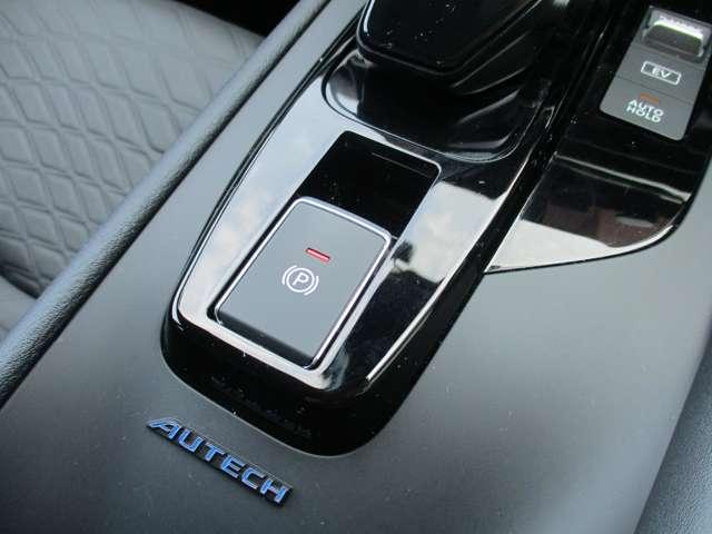 �����̕��ł��ȒP�ɃT�C�h�u���[�L���|������d���p�[�L���O�u���[�L���̗p���Ă��܂��I