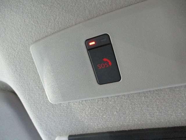 �r�n�r�R�[���@���s���ً̋}���i�a�C�⎖�́A������^�]�Ȃǁj�Ƀ{�^���ЂƂŃI�y���[�^�[�ɐڑ��I�~�}��x�@�ւ̘A�����T�|�[�g�������܂��B���g�p�ɂ͂��\�����݂��K�v�ł��A�ڂ����̓X�^�b�t�܂�