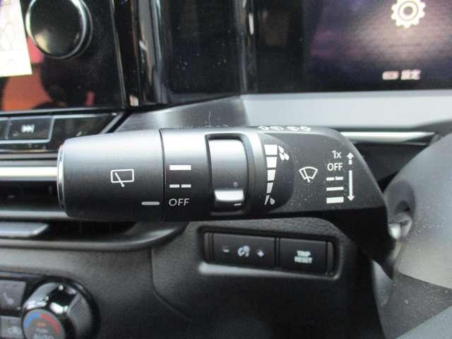 ���A���C�p�[�����ŉJ�V���̌�����E���N���A�ŉ��K�ł���