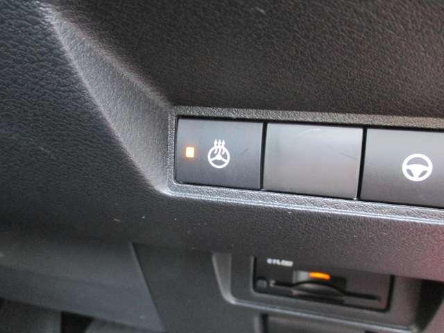 �₦���ދG�߂����K�ȃX�e�A�����O�q�[�^�[�����������Ă��܂�