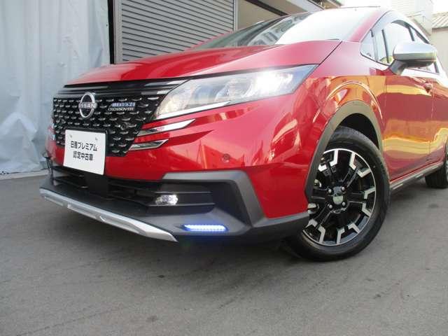 ��Q���Z���T�[�t���Ł@��Q���̐ڋ߂��\�i�[�Ōx�����Ă���܂��I