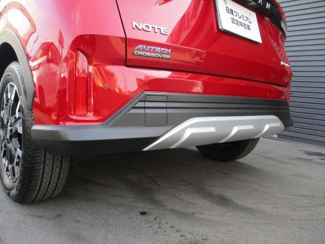 �y�V���o�[�����v���e�N�^�[�z�N���X�I�[�o�[��p�̃G�N�X�e���A�p�[�c�����݊����A�s�[�����Ă���܂�