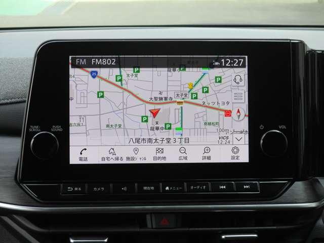 オーラ １．２　Ｇ　レザーエディション　日産純正メーカーナビ　プロパイロット　シートヒータ　スマ－トキ－　盗難防止装置　ＥＴＣ車載器　ＡＨＢ　元試乗車　ＬＥＤライト　ナビ＆ＴＶ　追従式クルーズコントロール　レーンキープ　アルミホイール（5枚目）