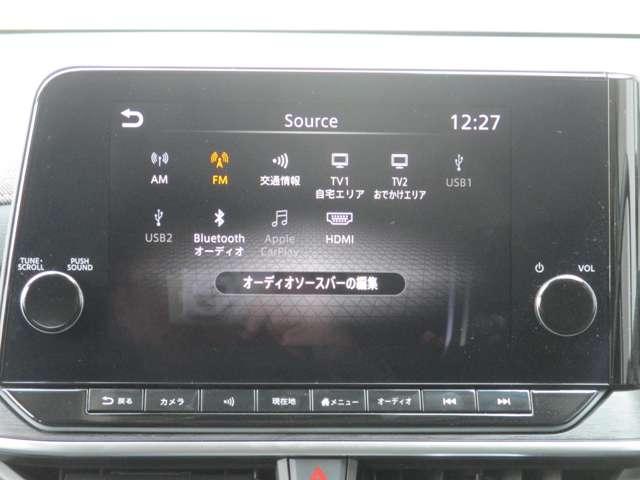 オーラ １．２　Ｇ　レザーエディション　日産純正メーカーナビ　プロパイロット　シートヒータ　スマ－トキ－　盗難防止装置　ＥＴＣ車載器　ＡＨＢ　元試乗車　ＬＥＤライト　ナビ＆ＴＶ　追従式クルーズコントロール　レーンキープ　アルミホイール（6枚目）