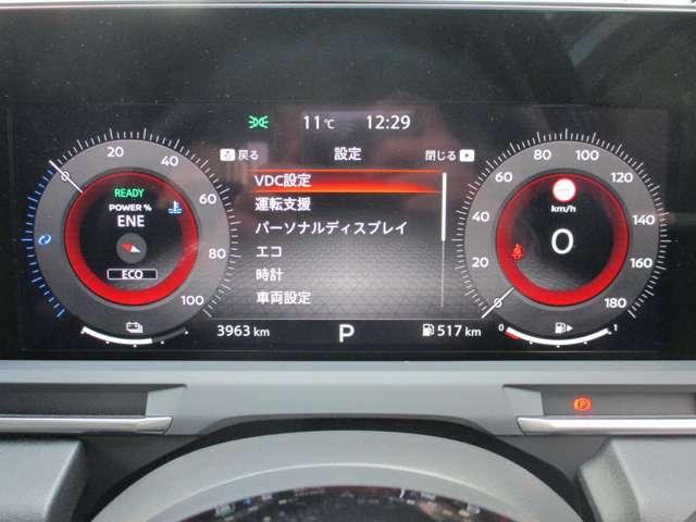 オーラ １．２　Ｇ　レザーエディション　日産純正メーカーナビ　プロパイロット　シートヒータ　スマ－トキ－　盗難防止装置　ＥＴＣ車載器　ＡＨＢ　元試乗車　ＬＥＤライト　ナビ＆ＴＶ　追従式クルーズコントロール　レーンキープ　アルミホイール（7枚目）