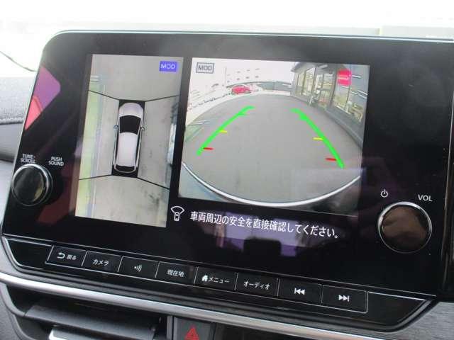 オーラ １．２　Ｇ　レザーエディション　日産純正メーカーナビ　プロパイロット　シートヒータ　スマ－トキ－　盗難防止装置　ＥＴＣ車載器　ＡＨＢ　元試乗車　ＬＥＤライト　ナビ＆ＴＶ　追従式クルーズコントロール　レーンキープ　アルミホイール（8枚目）