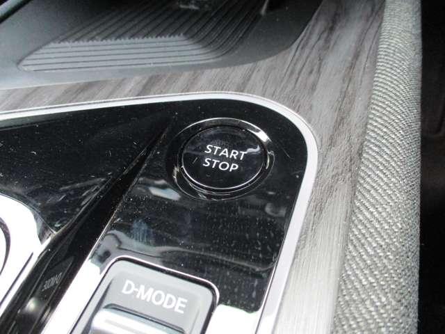 オーラ １．２　Ｇ　レザーエディション　日産純正メーカーナビ　プロパイロット　シートヒータ　スマ－トキ－　盗難防止装置　ＥＴＣ車載器　ＡＨＢ　元試乗車　ＬＥＤライト　ナビ＆ＴＶ　追従式クルーズコントロール　レーンキープ　アルミホイール（12枚目）