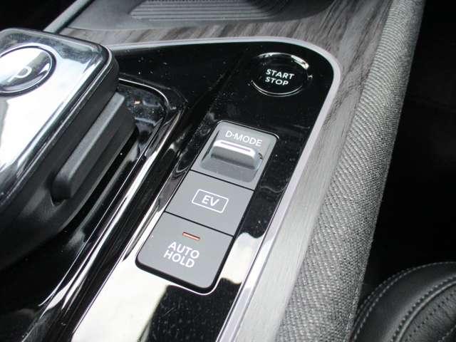 オーラ １．２　Ｇ　レザーエディション　日産純正メーカーナビ　プロパイロット　シートヒータ　スマ－トキ－　盗難防止装置　ＥＴＣ車載器　ＡＨＢ　元試乗車　ＬＥＤライト　ナビ＆ＴＶ　追従式クルーズコントロール　レーンキープ　アルミホイール（13枚目）