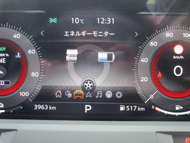 オーラ １．２　Ｇ　レザーエディション　日産純正メーカーナビ　プロパイロット　シートヒータ　スマ－トキ－　盗難防止装置　ＥＴＣ車載器　ＡＨＢ　元試乗車　ＬＥＤライト　ナビ＆ＴＶ　追従式クルーズコントロール　レーンキープ　アルミホイール（25枚目）