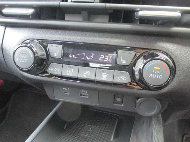 オーラ １．２　Ｇ　レザーエディション　日産純正メーカーナビ　プロパイロット　シートヒータ　スマ－トキ－　盗難防止装置　ＥＴＣ車載器　ＡＨＢ　元試乗車　ＬＥＤライト　ナビ＆ＴＶ　追従式クルーズコントロール　レーンキープ　アルミホイール（31枚目）