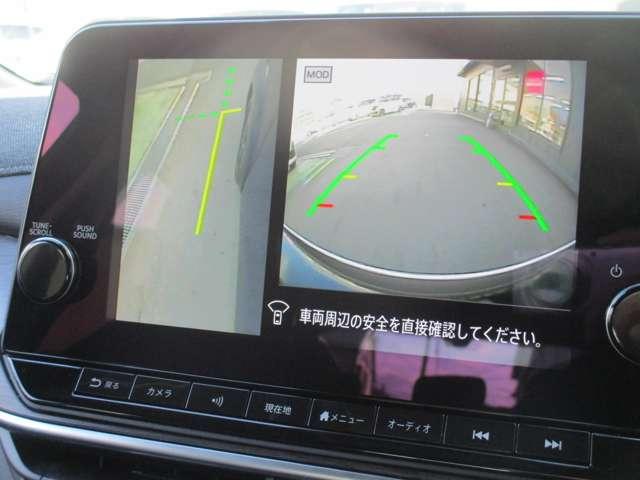 オーラ １．２　Ｇ　レザーエディション　日産純正メーカーナビ　プロパイロット　スマ－トキ－　整備記録簿　盗難防止装置　ＥＴＣ車載器　ＡＨＢ　元試乗車　ＬＥＤライト　ナビ＆ＴＶ　追従式クルーズコントロール　レーンキープ　アルミホイール　ＡＢＳ（9枚目）