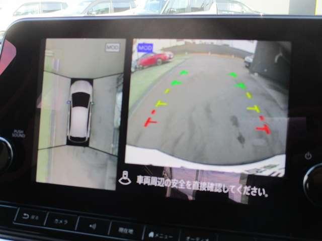 オーラ １．２　Ｇ　レザーエディション　日産純正メーカーナビ　プロパイロット　スマ－トキ－　整備記録簿　盗難防止装置　ＥＴＣ車載器　ＡＨＢ　元試乗車　ＬＥＤライト　ナビ＆ＴＶ　追従式クルーズコントロール　レーンキープ　アルミホイール　ＡＢＳ（10枚目）