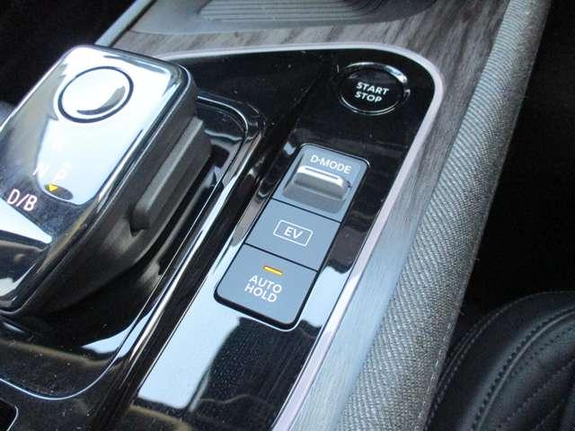 オーラ １．２　Ｇ　レザーエディション　日産純正メーカーナビ　プロパイロット　スマ－トキ－　整備記録簿　盗難防止装置　ＥＴＣ車載器　ＡＨＢ　元試乗車　ＬＥＤライト　ナビ＆ＴＶ　追従式クルーズコントロール　レーンキープ　アルミホイール　ＡＢＳ（13枚目）