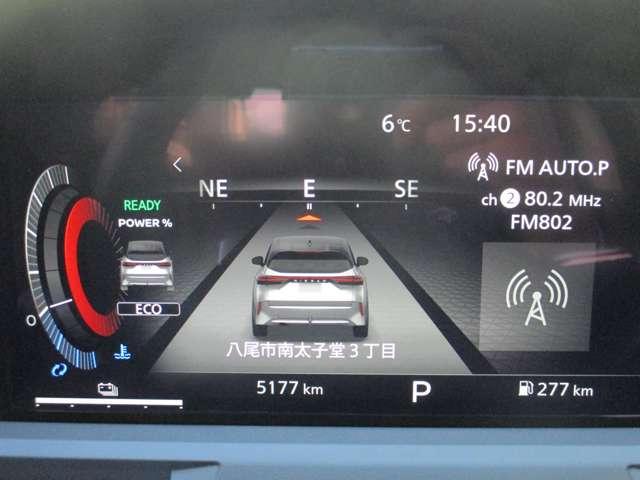 オーラ １．２　Ｇ　レザーエディション　日産純正メーカーナビ　プロパイロット　スマ－トキ－　整備記録簿　盗難防止装置　ＥＴＣ車載器　ＡＨＢ　元試乗車　ＬＥＤライト　ナビ＆ＴＶ　追従式クルーズコントロール　レーンキープ　アルミホイール　ＡＢＳ（25枚目）